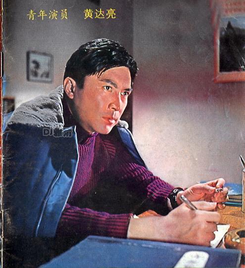 68������Ƭ ����80���������Ļ˧�� ����Ӣ������ ����ȫ�ǻ���-67.jpg