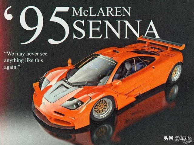 ���������ɷ���װF1 LM-1.jpg