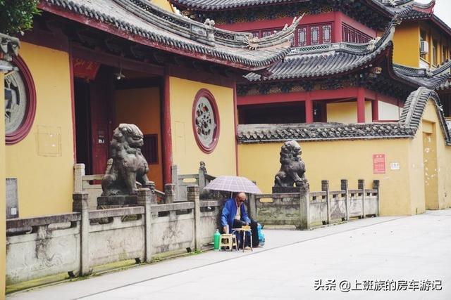 ��ĩ΢���У� �㶫С�ڣ�����ӵĹ��򣬳���ص���С��-4.jpg