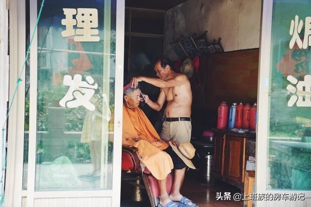 ��ĩ΢���У� �㶫С�ڣ�����ӵĹ��򣬳���ص���С��-10.jpg