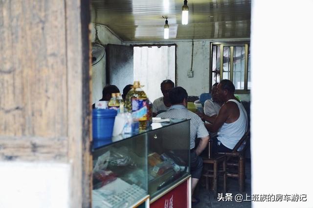 ��ĩ΢���У� �㶫С�ڣ�����ӵĹ��򣬳���ص���С��-24.jpg