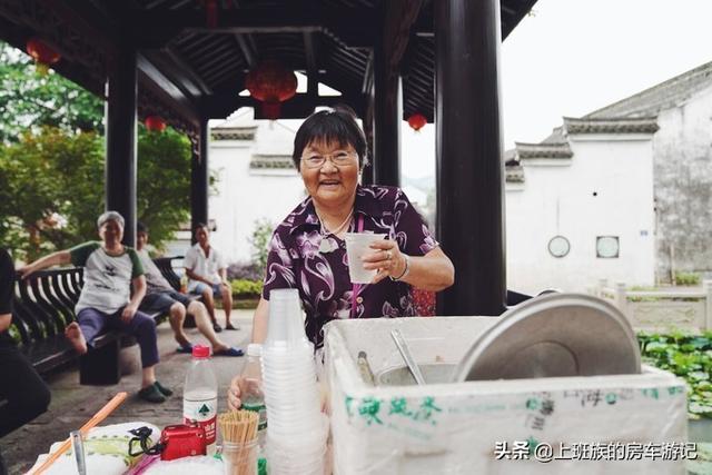 ��ĩ΢���У� �㶫С�ڣ�����ӵĹ��򣬳���ص���С��-40.jpg