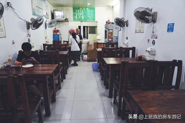 ��ĩ΢���У� �㶫С�ڣ�����ӵĹ��򣬳���ص���С��-46.jpg