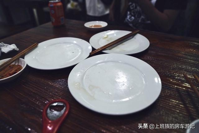 ��ĩ΢���У� �㶫С�ڣ�����ӵĹ��򣬳���ص���С��-49.jpg