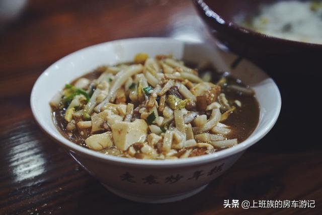 ��ĩ΢���У� �㶫С�ڣ�����ӵĹ��򣬳���ص���С��-52.jpg