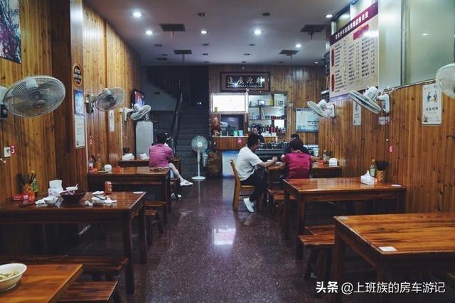 ��ĩ΢���У� �㶫С�ڣ�����ӵĹ��򣬳���ص���С��-51.jpg