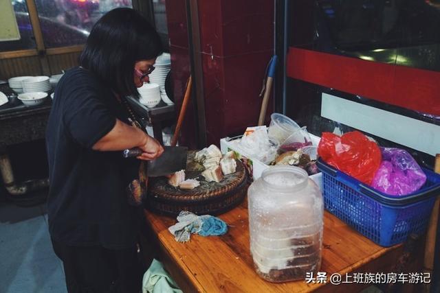 ��ĩ΢���У� �㶫С�ڣ�����ӵĹ��򣬳���ص���С��-54.jpg