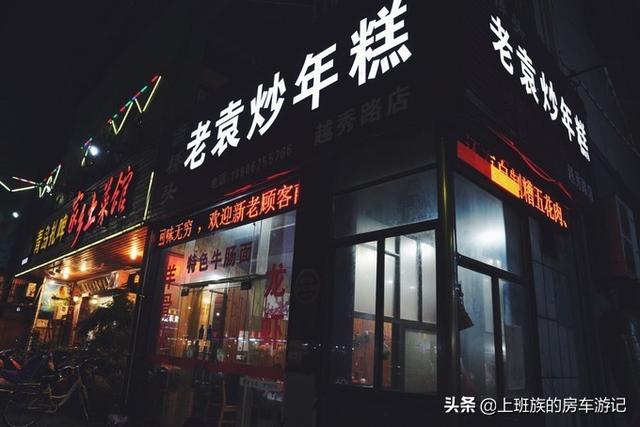 ��ĩ΢���У� �㶫С�ڣ�����ӵĹ��򣬳���ص���С��-50.jpg