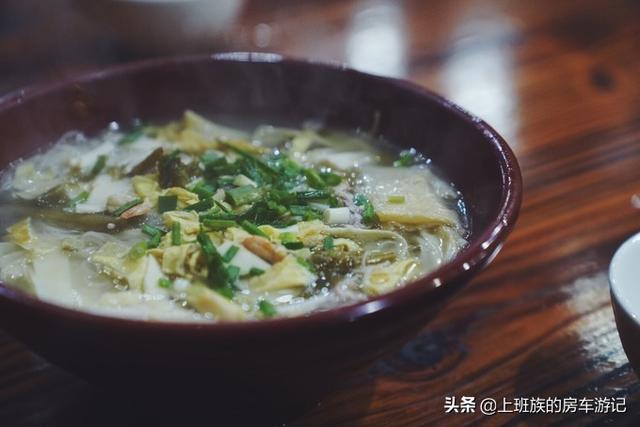 ��ĩ΢���У� �㶫С�ڣ�����ӵĹ��򣬳���ص���С��-55.jpg