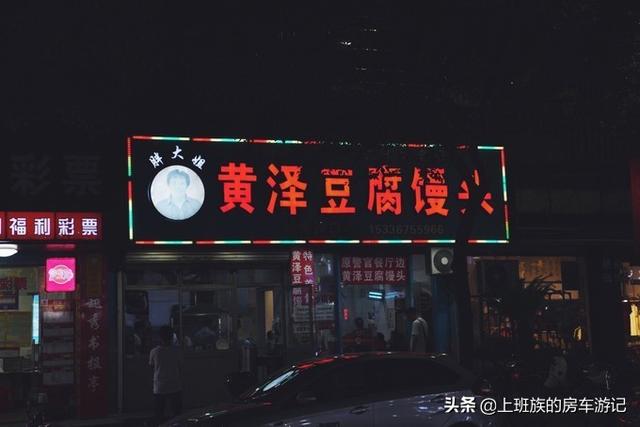 ��ĩ΢���У� �㶫С�ڣ�����ӵĹ��򣬳���ص���С��-57.jpg