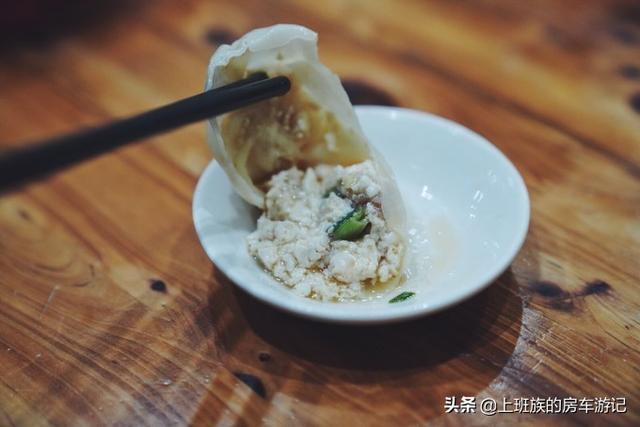 ��ĩ΢���У� �㶫С�ڣ�����ӵĹ��򣬳���ص���С��-61.jpg