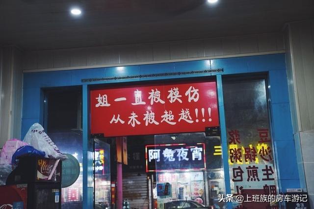 ��ĩ΢���У� �㶫С�ڣ�����ӵĹ��򣬳���ص���С��-62.jpg