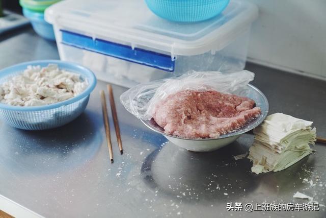 ��ĩ΢���У� �㶫С�ڣ�����ӵĹ��򣬳���ص���С��-64.jpg