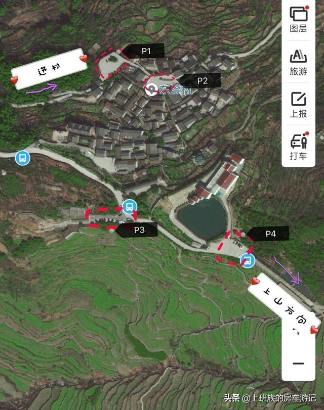 ��ĩ΢���У� �㶫С�ڣ�����ӵĹ��򣬳���ص���С��-66.jpg