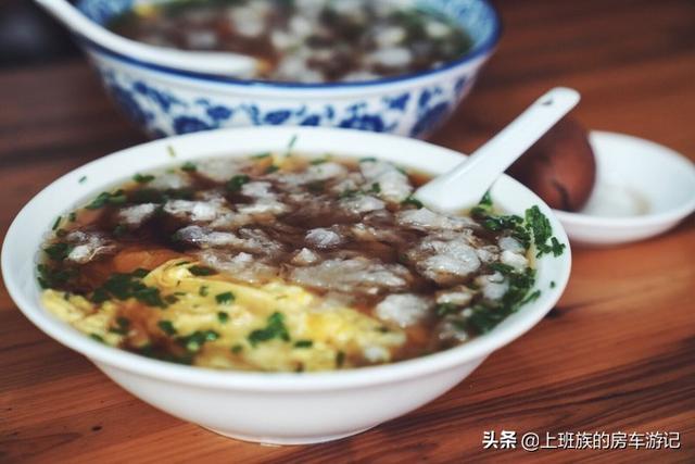 ��ĩ΢���У� �㶫С�ڣ�����ӵĹ��򣬳���ص���С��-65.jpg