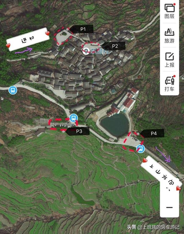 ��ĩ΢���У� �㶫С�ڣ�����ӵĹ��򣬳���ص���С��-90.jpg