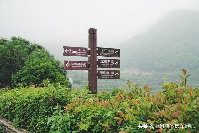 ��ĩ΢���У� �㶫С�ڣ�����ӵĹ��򣬳���ص���С��-92.jpg