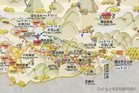 ��ĩ΢���У� �㶫С�ڣ�����ӵĹ��򣬳���ص���С��-96.jpg