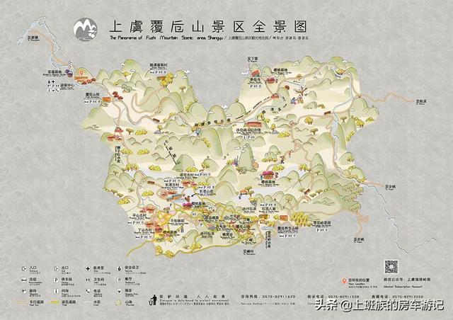 ��ĩ΢���У� �㶫С�ڣ�����ӵĹ��򣬳���ص���С��-100.jpg