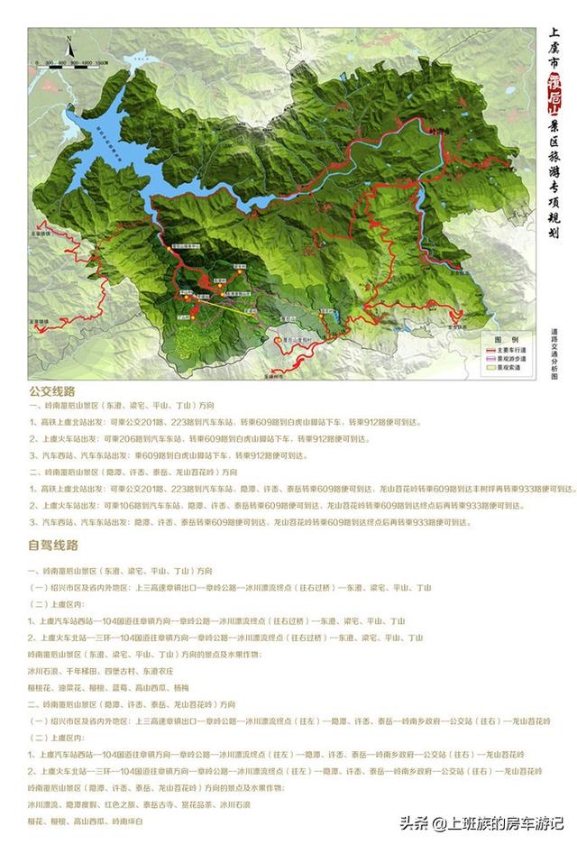 ��ĩ΢���У� �㶫С�ڣ�����ӵĹ��򣬳���ص���С��-99.jpg