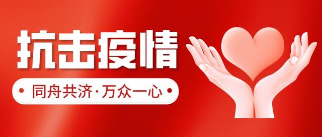 ����˵ | �س��ģ���ս���ߡ���ɽ����Ӱ�����ж�-1.jpg