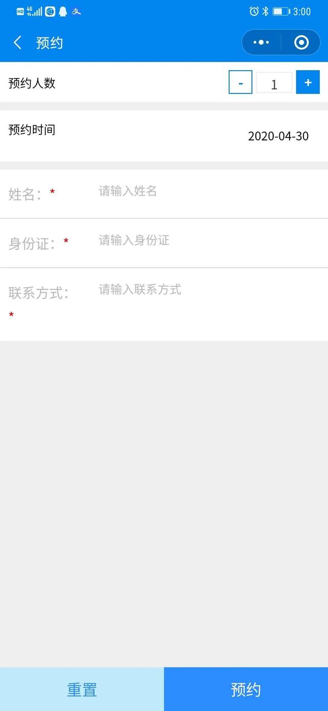 ����һ�����ڳ������У��쿴��� ��Ȼ���㶼����ȥ-7.jpg