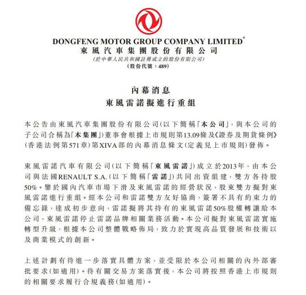 ������еĳ�������ʵ¼ ��Щ��2020�ꡰ��ʧ��������Ʒ��-3.jpg