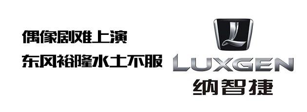 ������еĳ�������ʵ¼ ��Щ��2020�ꡰ��ʧ��������Ʒ��-7.jpg