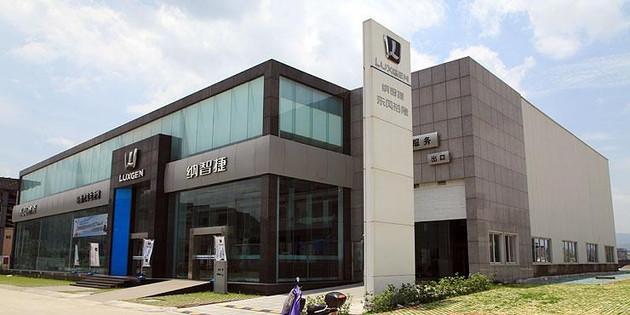 ������еĳ�������ʵ¼ ��Щ��2020�ꡰ��ʧ��������Ʒ��-10.jpg