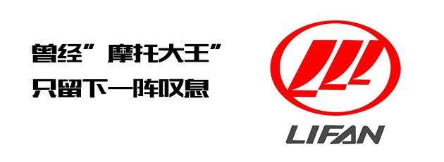 ������еĳ�������ʵ¼ ��Щ��2020�ꡰ��ʧ��������Ʒ��-17.jpg