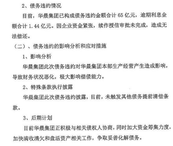 ������еĳ�������ʵ¼ ��Щ��2020�ꡰ��ʧ��������Ʒ��-15.jpg