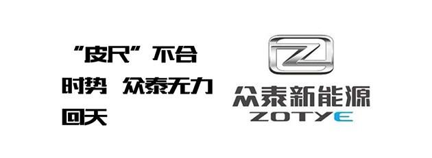 ������еĳ�������ʵ¼ ��Щ��2020�ꡰ��ʧ��������Ʒ��-21.jpg