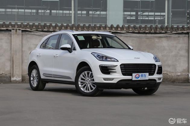 ������еĳ�������ʵ¼ ��Щ��2020�ꡰ��ʧ��������Ʒ��-22.jpg