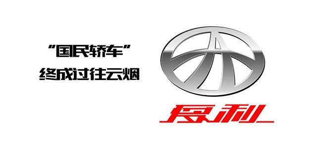 ������еĳ�������ʵ¼ ��Щ��2020�ꡰ��ʧ��������Ʒ��-26.jpg