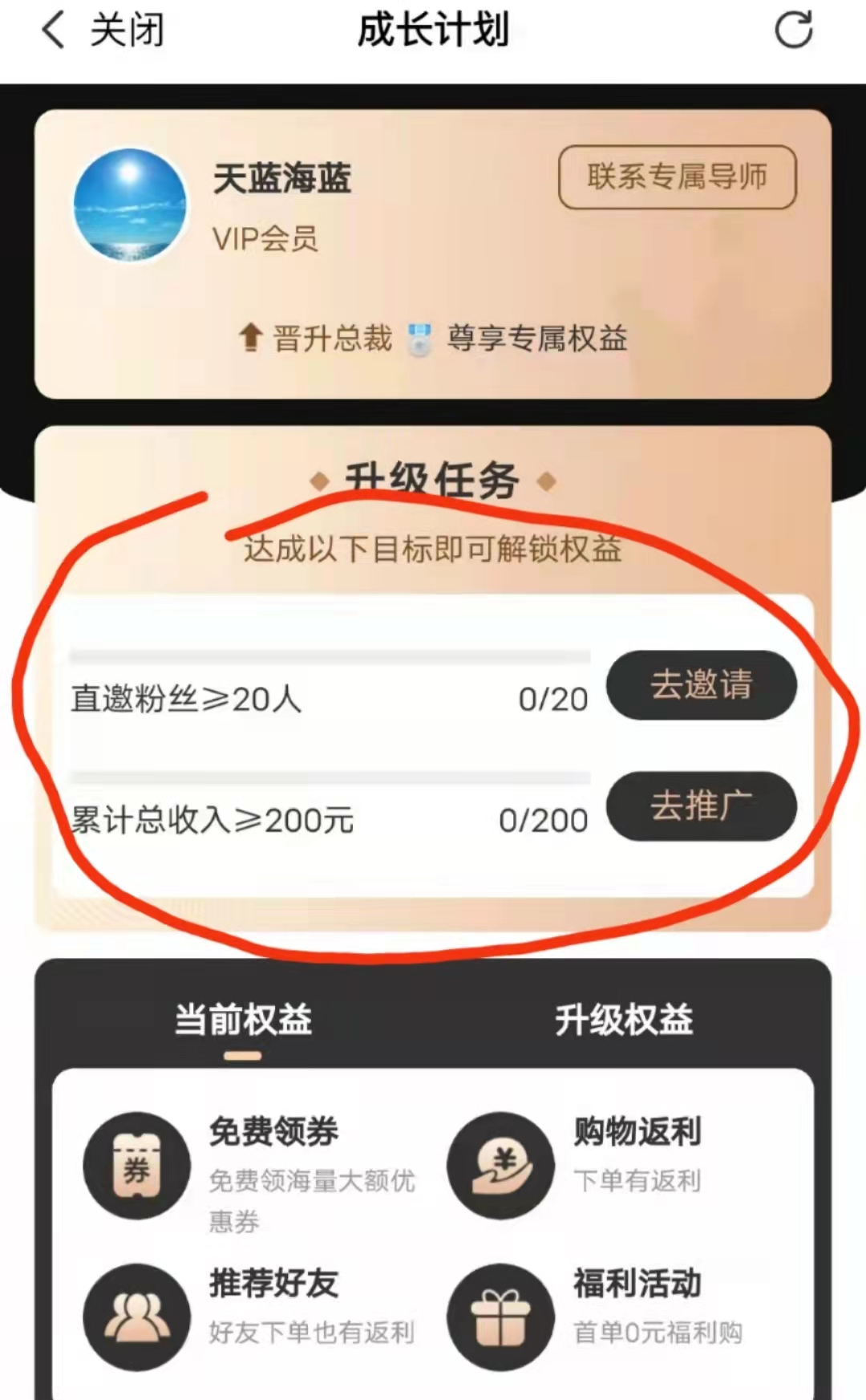 ΢ͼƬ_20220505213920.jpg