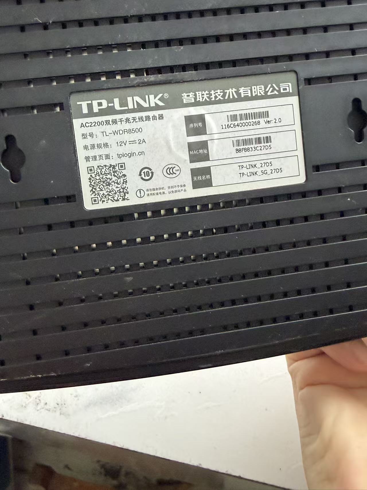 ΢��ͼƬ_20260619210700_81_94.jpg