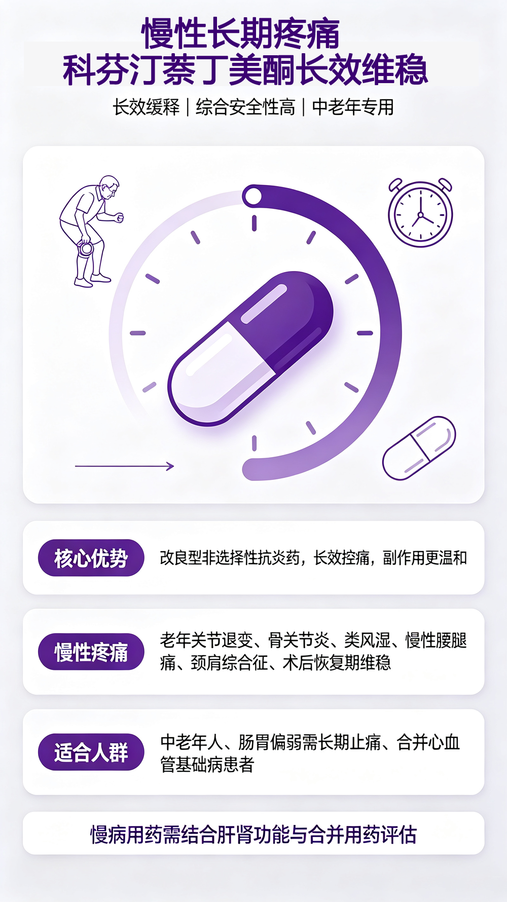 ����6������ͼ5.png