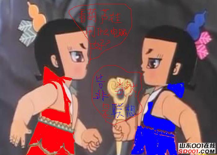 δ����-1 ����.jpg